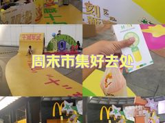-VT101维多利广场