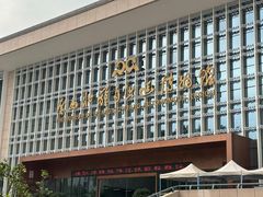 -广西壮族自治区博物馆