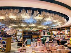 -覔书店(壹方城店)