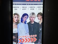 -MOSSO音乐酒吧·live house(南京旗舰店)