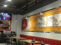 -兰州陈记牛肉面 ·烧烤· 铜锅涮肉(万达店)