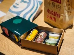 -星巴克臻选(郑州国贸360广场店)