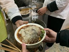 -甘记肥肠粉(马鞍北路店)