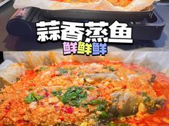 -鱼鼎香烤鱼火锅(华发商都店)
