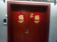 -北京全聚德(西翠路店)