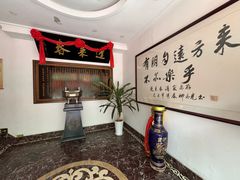 -蓬莱春(芝罘店)