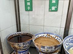 -清真·宏顺祥卤汁凉粉(大皮院店)