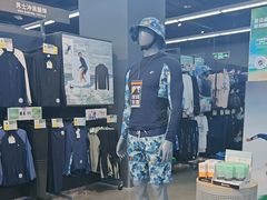 -迪卡侬(大英山店)