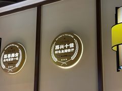 -魏铭鱼头捞饭(晋阳路店)