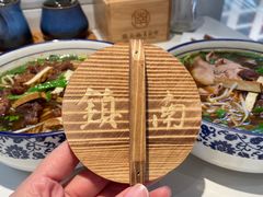 -镇南锅盖面馆(解放路店)