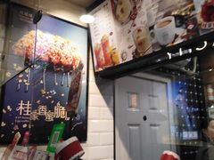 -桂桂茶(金谊广场店)