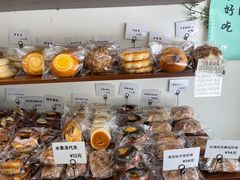 -雀食面包店(钟楼店)