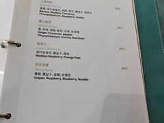 -茶源Fountain Lounge大堂吧·北京东方君悦大酒店