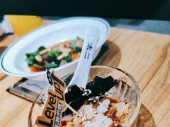 前任红糖冰粉-太二酸菜鱼(福州泰禾店)