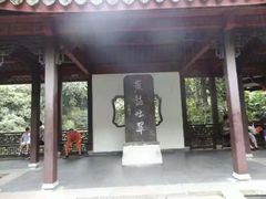 -杭州黄龙洞