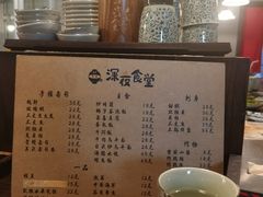 -哥哥の深夜食堂(红松东路店)