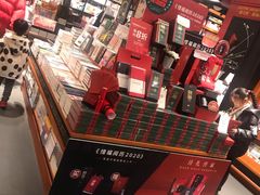 -西西弗书店(城西银泰城店)