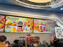 -DQ·蛋糕·冰淇淋(通州万达店)