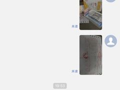 -陈家生煎(世茂双子塔店)