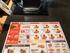 -麦当劳(祈年大街店)