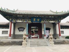 -迎泽公园