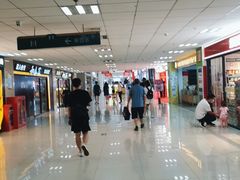 -京粮广场
