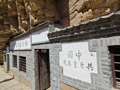 -湖洞水自然风景区