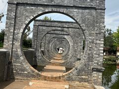 -庾园