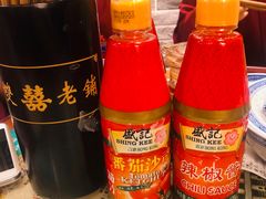 -双喜老铺(人民广场店)