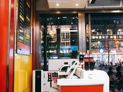 -新丰小吃(高沙店)