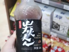 -today便利店(汉街店)