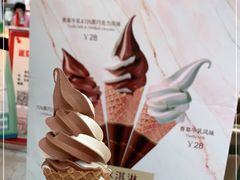 -布歌东京(金融街购物中心店)