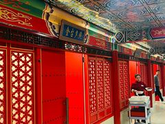 -芦月轩羊蝎子(太平桥店)