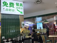 -古早外婆(天佑城店)