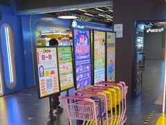 -风云再起游乐汇(北京西单西西友谊店)