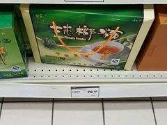 -华润万家(东葛店)