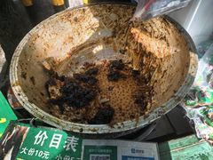 -马文章胖子甑糕(洒金桥店)