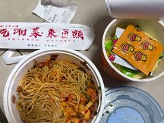 -匠熙小馆(崇文门店)