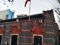 -中共一大纪念馆