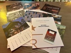 -星巴克臻选(成都太古里店)