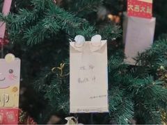 -芭莉与彩虹西餐厅(成都合生汇店)