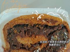 -老回回饺子馆(海洋馆店)