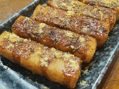 红糖糍粑-付小姐在成都(五道口店)