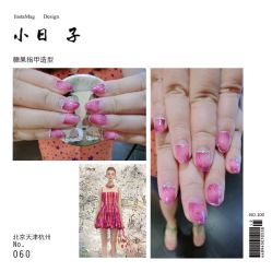 糖果指甲造型-光SPA科技美肤