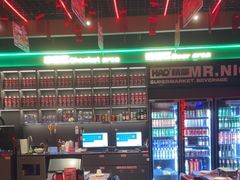 -蚝蚝先生·广式烧烤(信天广场店)