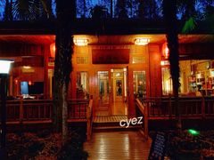 -上海怡沁园度假酒店