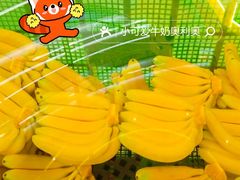 -KK ONE(京基滨河时代店)