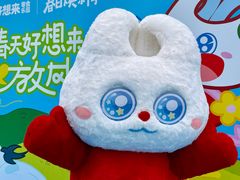 -潍坊滨海云门国际风筝放飞场