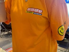 -哈哈碳都·牛肋条无限自助烤肉(台江万达店)