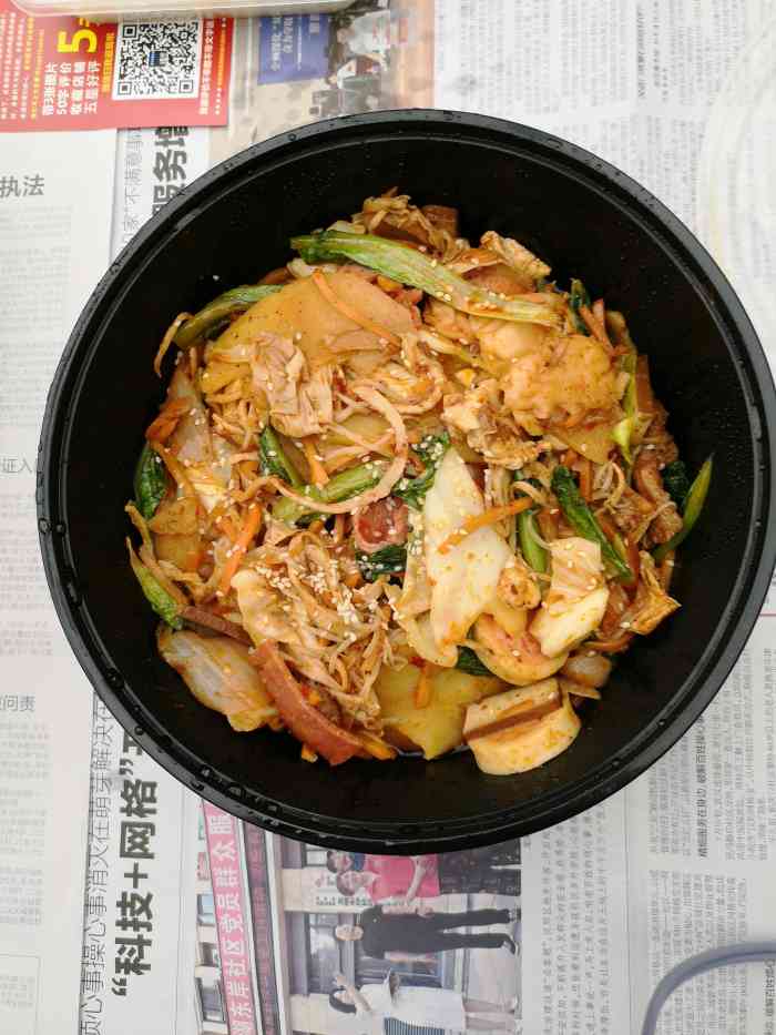 湘约麻辣香锅(万松园店)-"和小伙伴们点了这家的外卖,裁片还蛮丰富的.